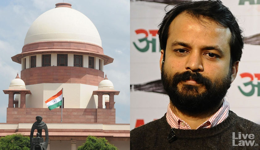 SC Dismisses AAP Leader Ashish Khetans Plea Seeking Police Protection SC Dismisses AAP Leader Ashish Khetans Plea Seeking Police Protection