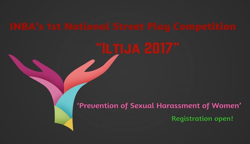 INBA’s Section for Law Students: 1st National Street Play Competition “Iltija 2017”