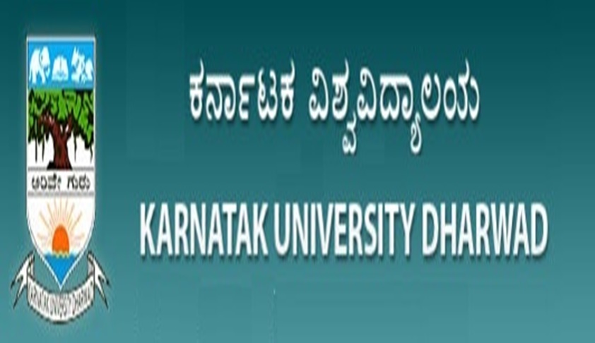 The Twentieth S.C. Javali Memorial National Moot Court Competition