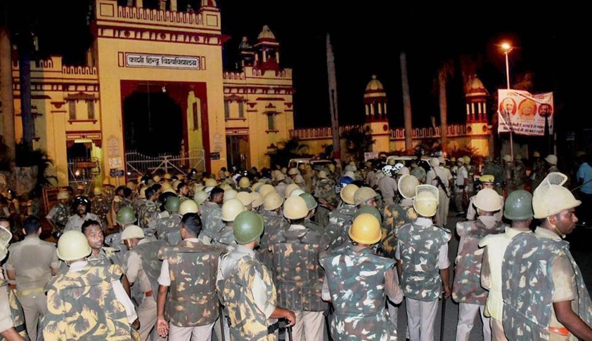 NHRC Takes Suo Motu Cognizance of Media Reports About Use Of Force By Police Against Agitating Women Students at BHU, Issues Notices To Authorities NHRC Takes Suo Motu Cognizance of Media Reports About Use Of Force By Police Against Agitating Women Students at BHU, Issues Notices To Authorities