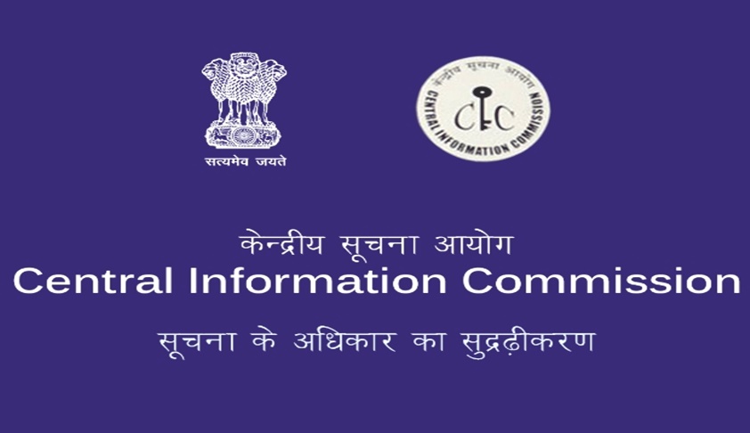 CIC 12th Annual Convention To Be Held On Dec 6 In New Delhi CIC 12th Annual Convention To Be Held On Dec 6 In New Delhi