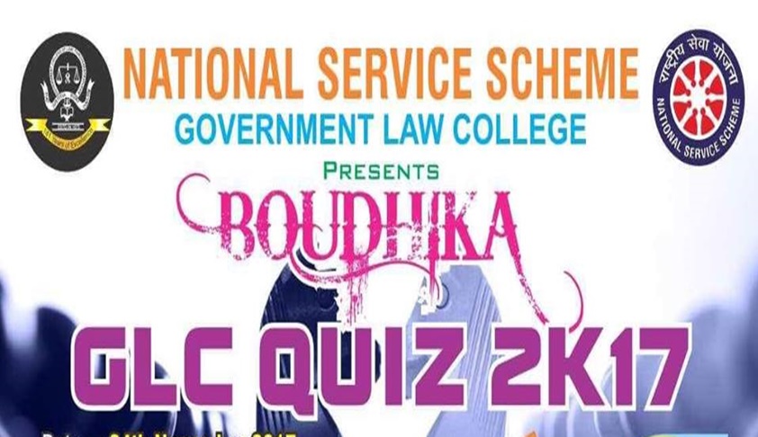 Boudhika, 3rd GLC National Quiz Competition, 2017 [Nov 24, Thiruvananthapuram]
