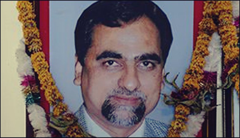 Bombay Lawyers Association Files Review Petition Against SC Judgment Declining Independent Probe In To Judge Loyas Death [Read Petition]
