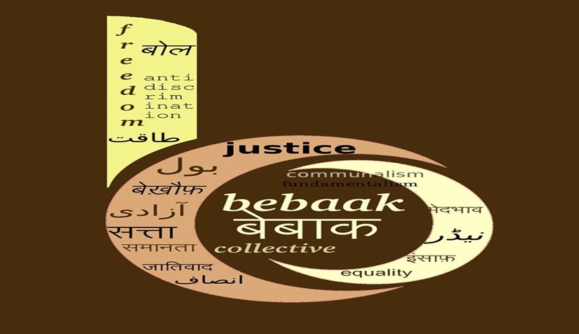Imprisoning Muslim Men Will Further Alienate The Muslim Community: Bebaak Collective On Triple Talaq Bill Imprisoning Muslim Men Will Further Alienate The Muslim Community: Bebaak Collective On Triple Talaq Bill
