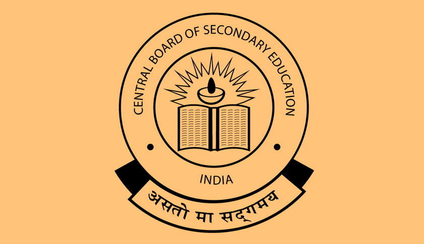 Classes For Std XI To XII During Summer Vacations: Kerala HC Stays Child Rights Commission Order Restraining Vacation Classes
