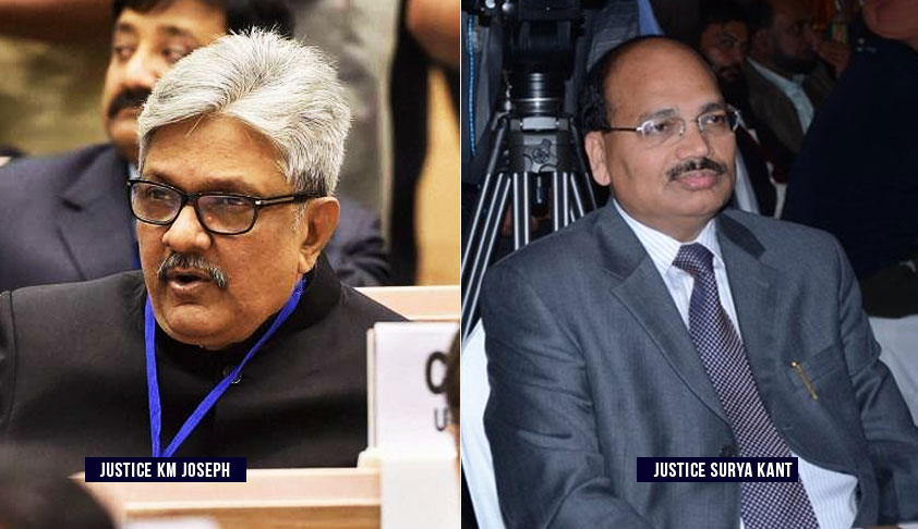 Judicial Appointments: Are Centres Claims On Lack Of Seniority Of Justice KM Joseph And Justice Surya Kant Valid? Judicial Appointments: Are Centres Claims On Lack Of Seniority Of Justice KM Joseph And Justice Surya Kant Valid?