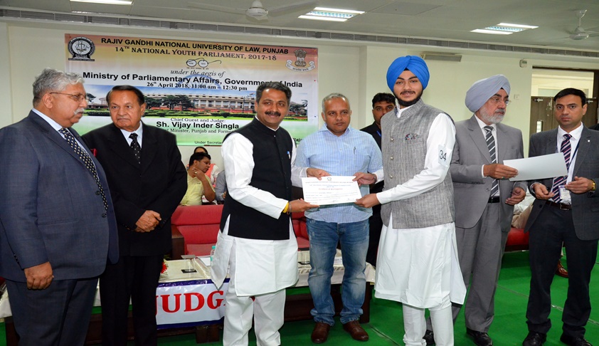 RGNUL Conducts National Youth Parliament RGNUL Conducts National Youth Parliament