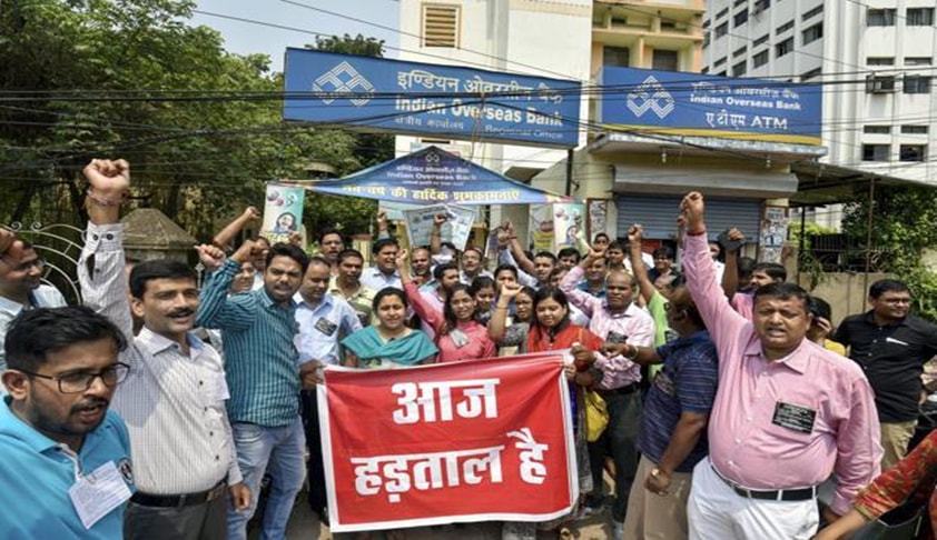 PSU Bank Strike: Advocate Files Petition In Bombay HC, Seeks Access To Banking Services & Strike To Be Declared Illegal