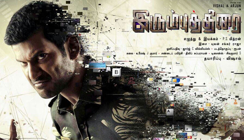 Madras HC Rejects PIL Against Movie ‘Irumbuthirai’ Allegedly For Spreading Misinformation About Aadhaar And Digital India [Read Order]