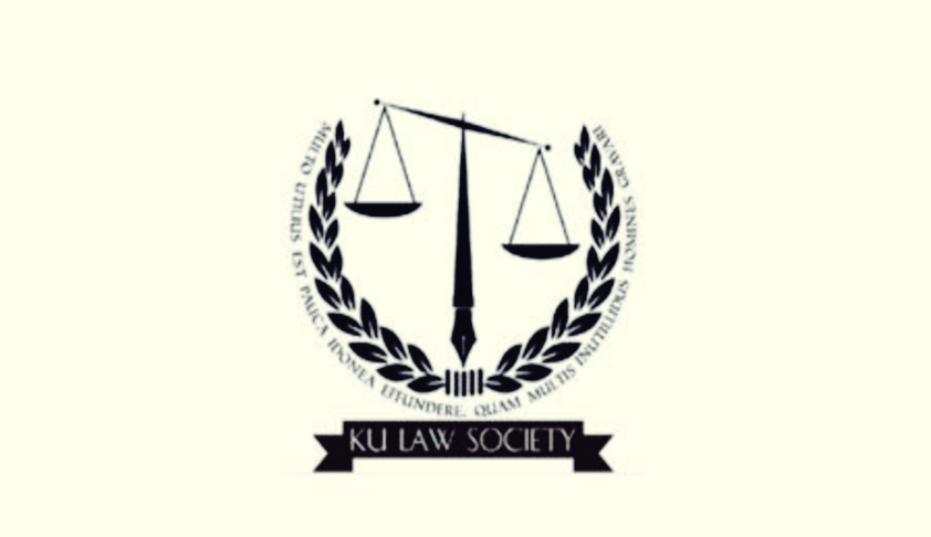 Kashmir University National Moot Court Competition, 2018 [2nd-4th Sept]