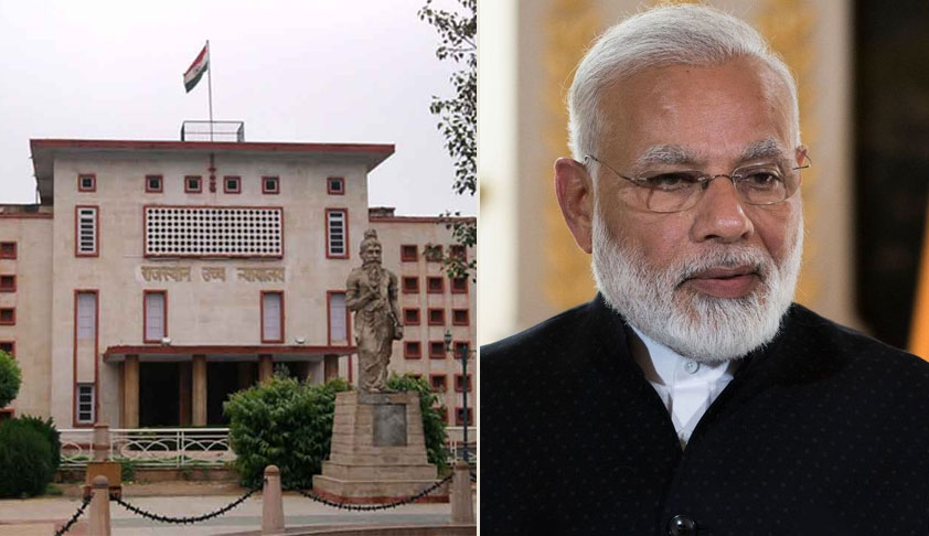 Rajasthan HC Postpones District Judge Cadre Exam Due to PM Modi’s Visit