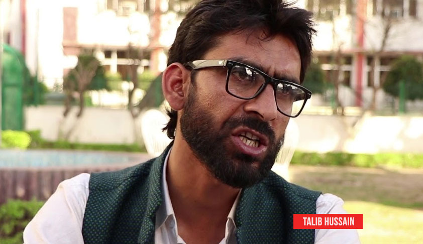 SC To Hear Petition Alleging Custodial Torture Of Lawyer & Activist Talib Hussain Tomorrow SC To Hear Petition Alleging Custodial Torture Of Lawyer & Activist Talib Hussain Tomorrow
