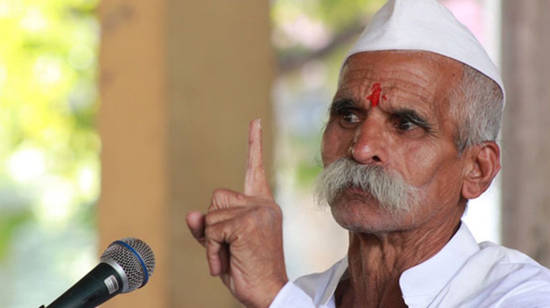 Bhima Koregaon Violence: Petition Before Bombay HC Seeking Arrest Of Sambhaji Bhide Bhima Koregaon Violence: Petition Before Bombay HC Seeking Arrest Of Sambhaji Bhide