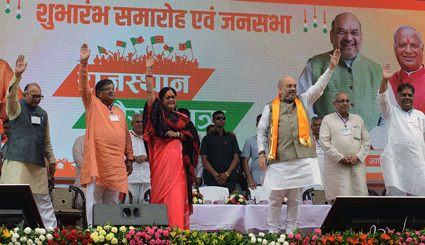 No State Sponsored Functions Should Be Held During Vasundhara Raje’s Gaurav Yatra: Rajasthan High Court [Read Judgment]