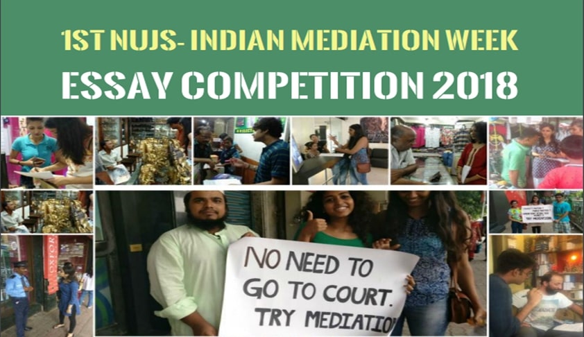 1st NUJS-IMW Essay Writing Competition 2018 [Prizes worth ₹ 22,000, Internships & Publications]