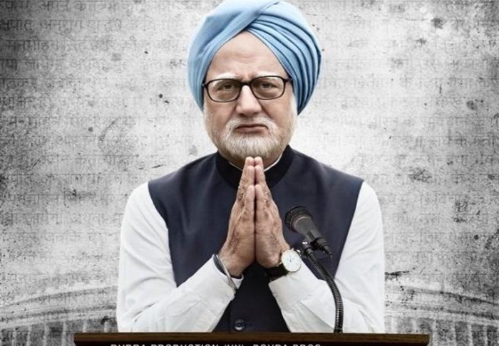 The Accidental Prime Minister: SLP Filed In SC Against Delhi HCs Dismissal Of Challenge To CBFC Certificate