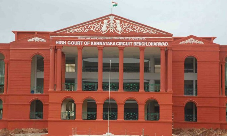 POCSO Court Bound To Determine Compensation Considering Gravity, Victims Status; Role Of DLSA Is Only To Enforce It: Karnataka High Court