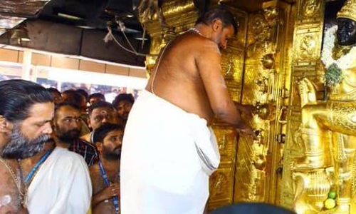 The Sabarimala Purification Ceremony Speaks For Itself: Impurity Of Women Is The Basis Of Exclusion