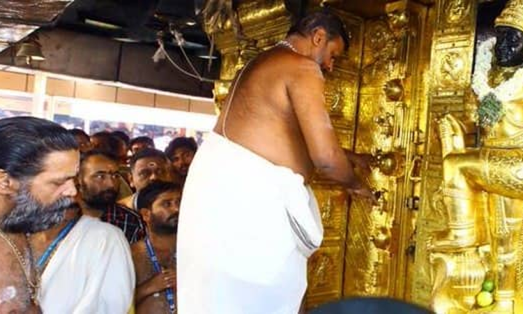 The Sabarimala Purification Ceremony Speaks For Itself: Impurity Of Women Is The Basis Of Exclusion The Sabarimala Purification Ceremony Speaks For Itself: Impurity Of Women Is The Basis Of Exclusion