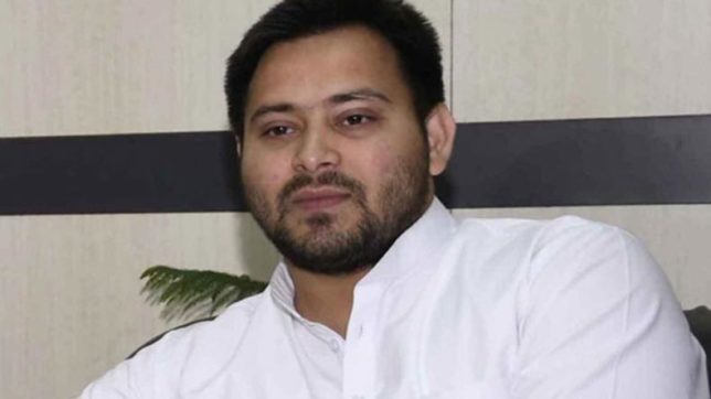 SC Dismisses Tejashwi Yadavs Challenge Against Order To Vacate Govt Bunglow; Imposes Rs.50,000 Costs [Read Order]