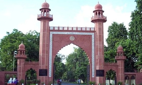 Communal Remarks Against Aligarh Muslim University: Allahabad HC Dismisses Plea By Hindu Mahasabha Leader For Quashing FIR And Stay Of Arrest