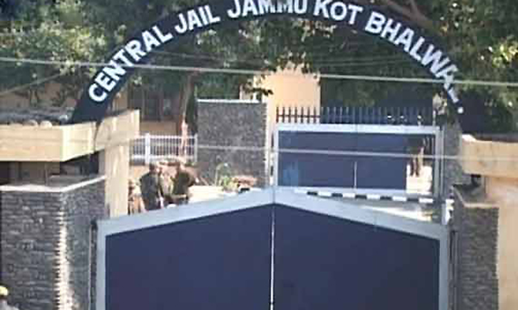J&K Govt Moves SC Seeking Transfer Of LeT Terrorist From Jammu Jail Saying He Indoctrinates Inmates J&K Govt Moves SC Seeking Transfer Of LeT Terrorist From Jammu Jail Saying He Indoctrinates Inmates