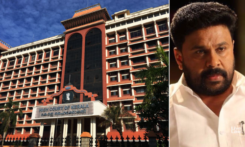 Actress Rape Case: Kerala High Court Closes Dileeps Plea Alleging Media Trial After Probe In All 5 Cases Completed Actress Rape Case: Kerala High Court Closes Dileeps Plea Alleging Media Trial After Probe In All 5 Cases Completed