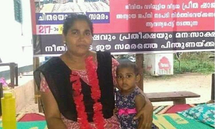 Court Orders Cannot Be Questioned Except Through Legal Proceedings: Kerala HC Directs Contemnors To Do 100 Hours Community Service Court Orders Cannot Be Questioned Except Through Legal Proceedings: Kerala HC Directs Contemnors To Do 100 Hours Community Service