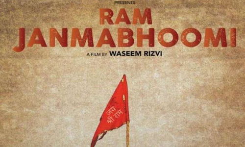 SC Refuses Urgent Hearing Of Plea Against Release Of Film Ram Ki Janmabhoomi