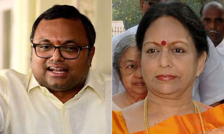 SC Issues Notice To Nalini Chidambaram & Karti On IT Dept Appeal Against Quashing Of Black Money Case SC Issues Notice To Nalini Chidambaram & Karti On IT Dept Appeal Against Quashing Of Black Money Case