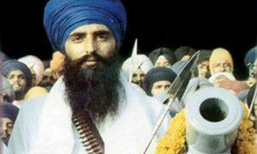 Bombay HC Dismisses Plea To Remove Terrorist Remarks For Bhindrawale From Text Books, Says It Is Mere Reference To Operation Blue Star [Read Order]
