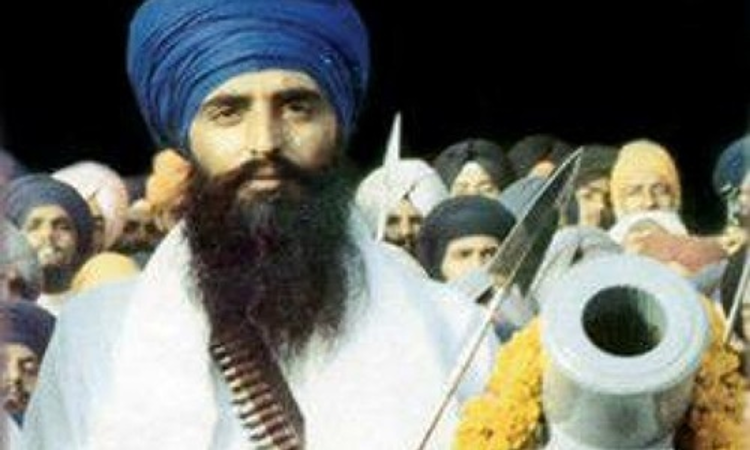 Bombay HC Dismisses Plea To Remove Terrorist Remarks For Bhindrawale From Text Books, Says It Is Mere Reference To Operation Blue Star [Read Order]