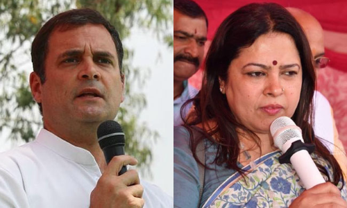 Who Is The Chowkidaar? [Courtroom Exchange In Meenakshi Lekhi Vs Rahul Gandhi Contempt Case Hearing]