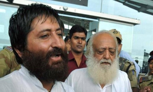 Surat Rape Case: Gujarat High Court Grants Narayan Sai Temporary Bail To Meet Father Asaram On Humanitarian Ground Surat Rape Case: Gujarat High Court Grants Narayan Sai Temporary Bail To Meet Father Asaram On Humanitarian Ground