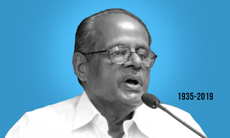 AG KK Venugopal To Deliver Dr. NR Madhava Menon Memorial Lecture At Kerala HC Auditorium On 27th May AG KK Venugopal To Deliver Dr. NR Madhava Menon Memorial Lecture At Kerala HC Auditorium On 27th May