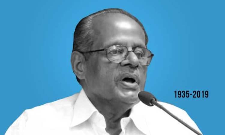 Remembering Prof. N. R. Madhava Menon: The Grand Patriarch Of Legal Education Remembering Prof. N. R. Madhava Menon: The Grand Patriarch Of Legal Education