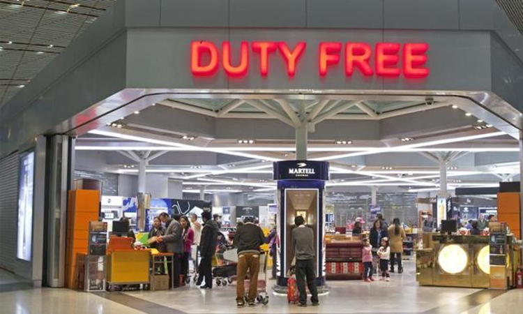 Why Duty Free Shops Are Exempted From GST? Allahabad HC Explains [Read Judgment]