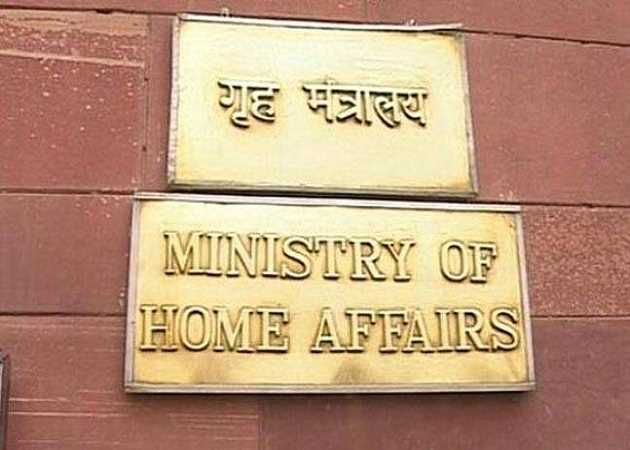 States Responsible To Detect & Prevent Crimes: Home Ministry On Sulli Deals & Bulli Bai App Case States Responsible To Detect & Prevent Crimes: Home Ministry On Sulli Deals & Bulli Bai App Case