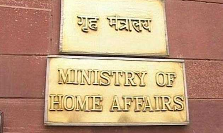 SIMI Ban : UAPA Tribunal To Hold Hearing At Munnar From June 5