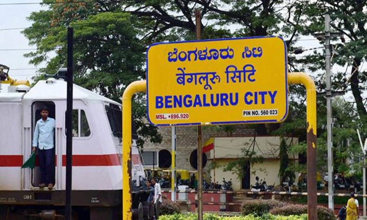 Development Cost Bangalore Its Beauty: SC Expresses Concern About Citys Degrading Environment [Read Judgment]