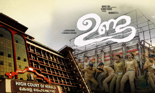 Kerala HC Directs Action Against Makers Of Unda And Officials For Damage To Environment During Shooting [Read Judgment]