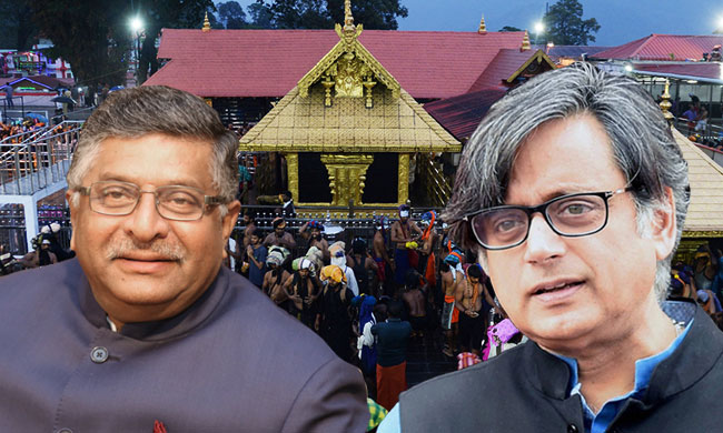 Union Law Minister Evades Query In Lok Sabha About Centre Bringing Law To Overturn Sabarimala Verdict