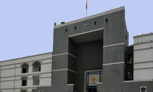 Gujarat High Court Issues Notice On Law Students Plea Against Gujarat University s Decision To Conduct Offline Exams Gujarat High Court Issues Notice On Law Students Plea Against Gujarat University s Decision To Conduct Offline Exams