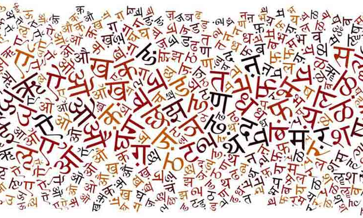 Hindi As National Language Of India : Decoding The Myth