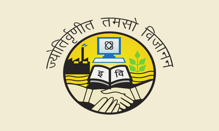 Disproportionate, Arbitrary: Plea In Delhi High Court Challenges Retrospective Fee Hike During The Pandemic By Guru Gobind Singh Indraprastha University Disproportionate, Arbitrary: Plea In Delhi High Court Challenges Retrospective Fee Hike During The Pandemic By Guru Gobind Singh Indraprastha University