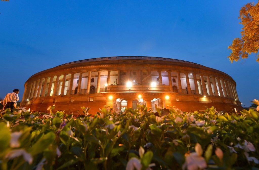 Parliament Passes Code On Wages For Workers [Read Bill]