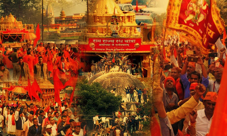 [Ayodhya Hearing] [Day 9] : SC Asks For Objective Evidence Regarding Birth Place Of Lord Ram As Lawyers Refer To Scriptures