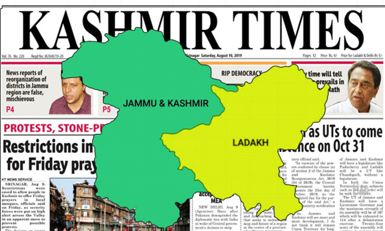 Communication Blockade And Curbs On Media Freedom In Kashmir: Foundation for Media Professionals Moves SC Communication Blockade And Curbs On Media Freedom In Kashmir: Foundation for Media Professionals Moves SC