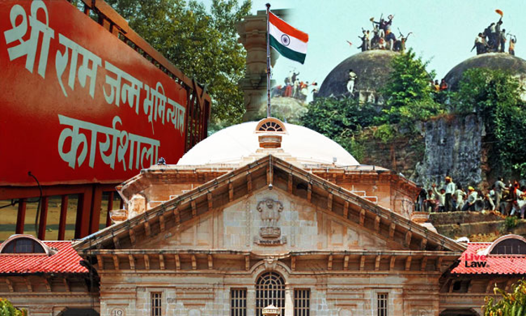 What The Allahabad HC Held In Ayodhya-Babri Masjid Dispute? What The Allahabad HC Held In Ayodhya-Babri Masjid Dispute?
