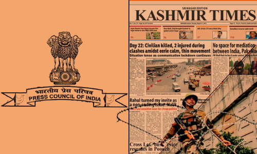 Time For Press Council Of India To Step Up Time For Press Council Of India To Step Up